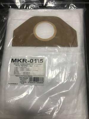 Мешки для пылесосов Karcher MKR-01\5 5шт.